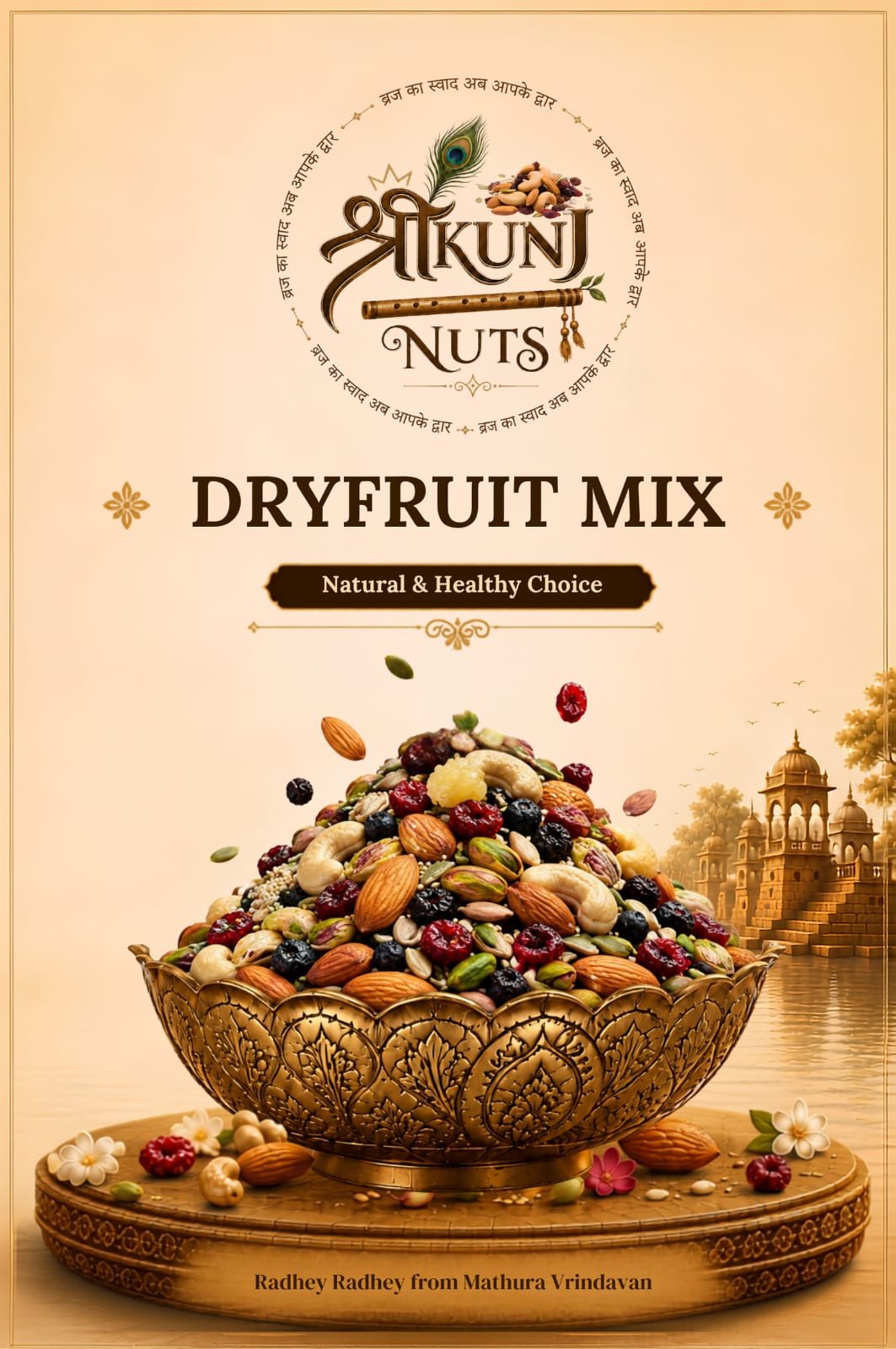 DryFruit Mix - Natural & Healthy Choice